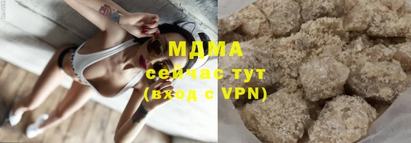 наркотики Абинск
