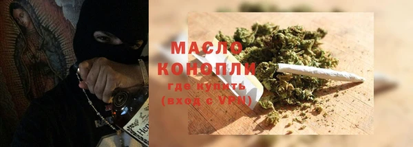 наркотики Абинск