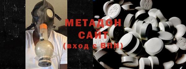наркотики Абинск