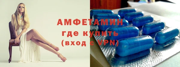 марки lsd Абдулино
