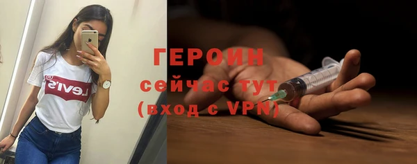 марки lsd Абдулино
