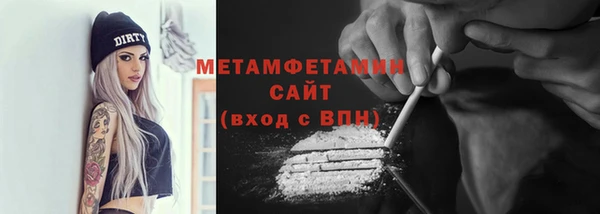 наркотики Абинск