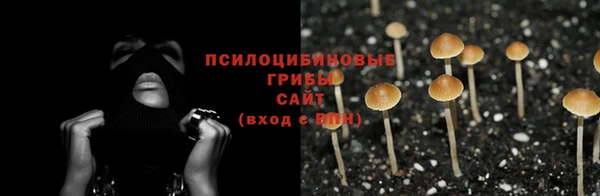 марки lsd Абдулино