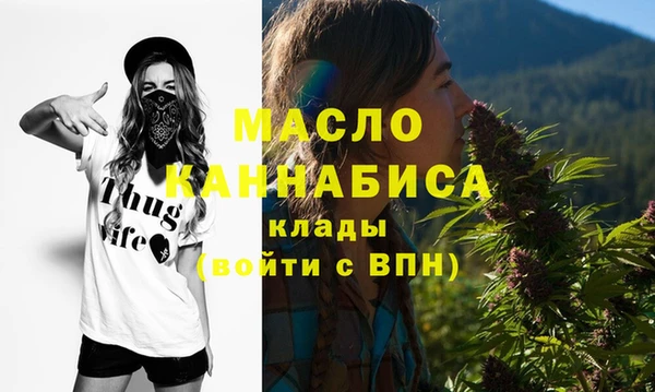 наркотики Абинск