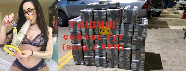 наркотики Абинск