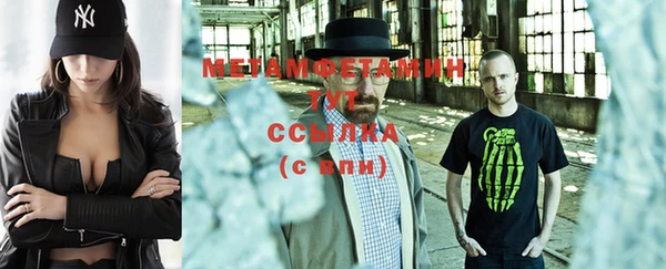 марки lsd Абдулино