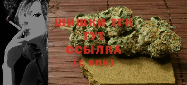 мет Михайловск