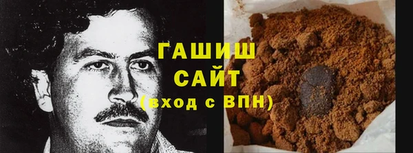 марки lsd Абдулино